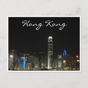 hong kong lights postcard