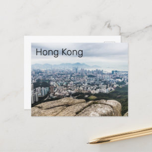 Hong Kong Lion Rock Hill Skyline Panorama Souvenir Holiday Postcard