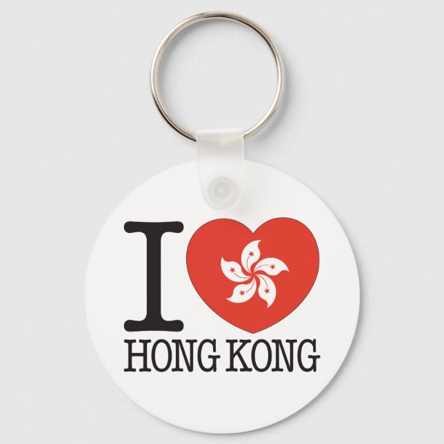 Hong Kong Love v2 Key Ring (Front)