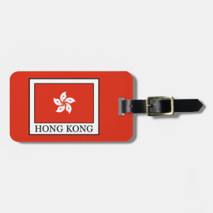 Hong Kong Luggage Tag