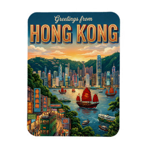 Hong Kong Magnet