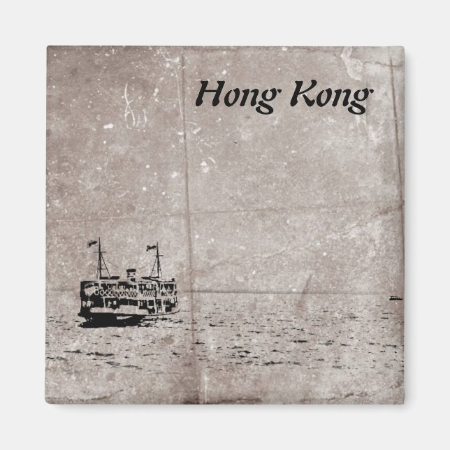 Hong Kong Magnet (Front)