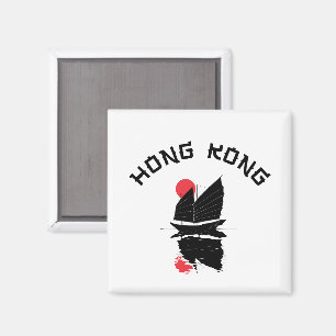 Hong Kong Magnet