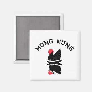 Hong Kong Magnet