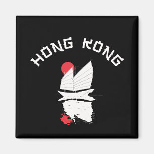 Hong Kong Magnet