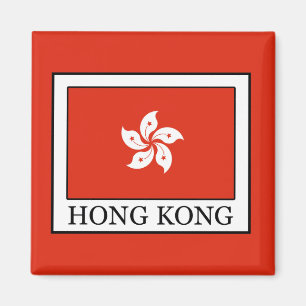 Hong Kong Magnet