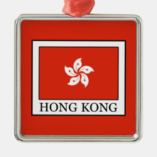 Hong Kong Metal Tree Decoration