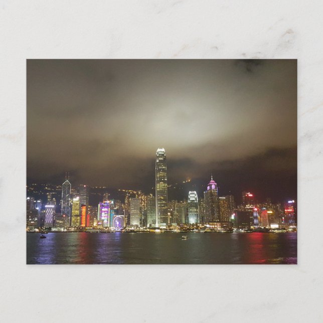 Hong Kong Modern City Chic Skyline Postcard (Front)