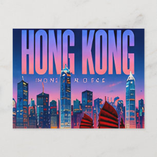 🌆 Hong Kong Modern Skyline City Style 🌆 Postcard