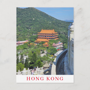 Hong Kong monastery view postcard