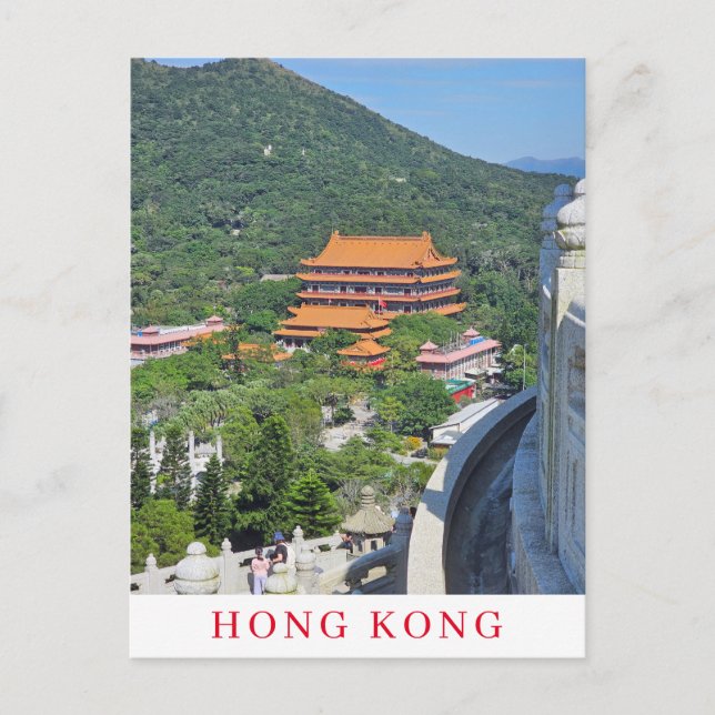 Hong Kong monastery view postcard (Front)