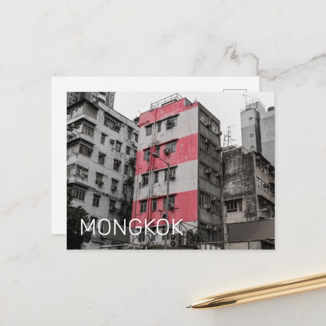 Hong Kong Mongkok China Kowloon Fine Art Souvenir Holiday Postcard (Front/Back In Situ)