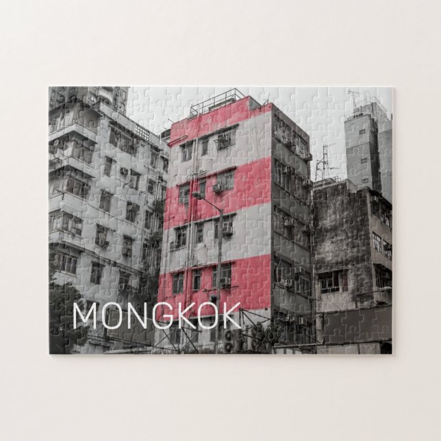 Hong Kong Mongkok China Kowloon Fine Art Souvenir Jigsaw Puzzle (Horizontal)