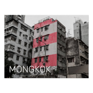 Hong Kong Mongkok China Kowloon Fine Art Souvenir Poster