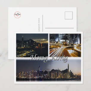 Hong Kong - Mosaic - Postcard