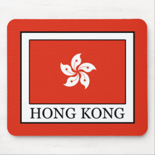 Hong Kong Mouse Mat