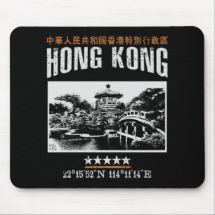 Hong Kong Mouse Mat