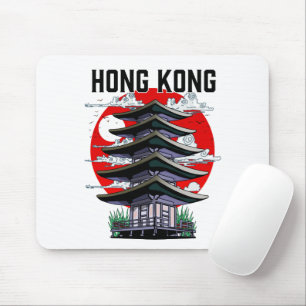 Hong Kong Mouse Mat