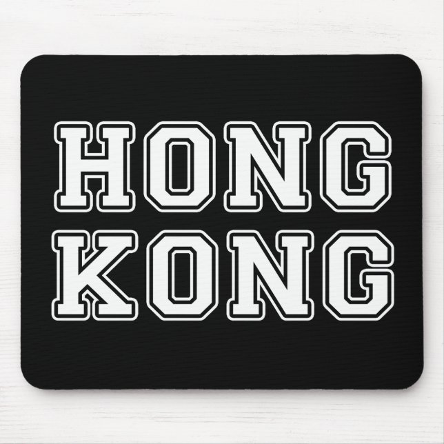 Hong Kong Mouse Mat (Front)