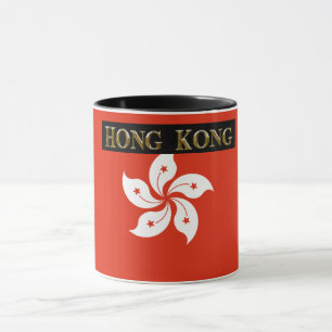 HONG KONG MUG