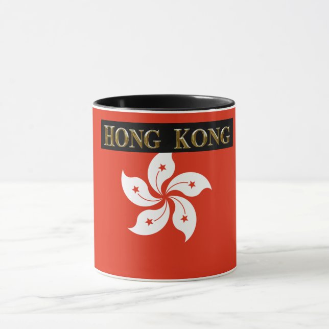 HONG KONG MUG (Center)