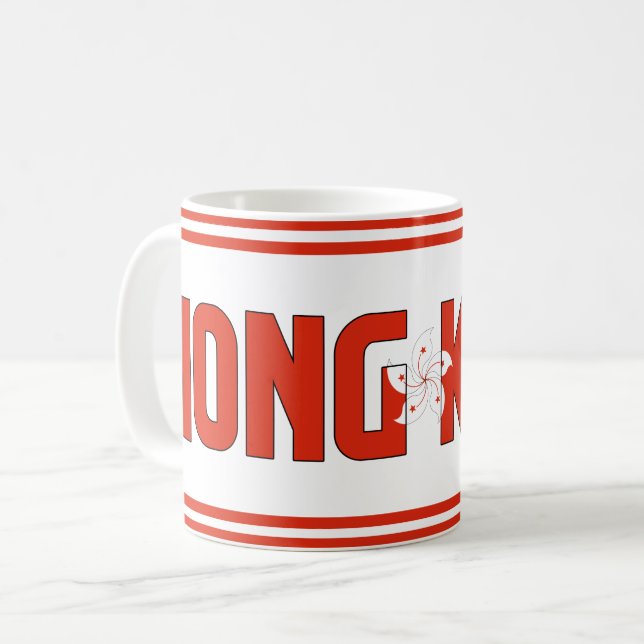 Hong Kong National Flag Patriotic Coffee Mug (Front Left)