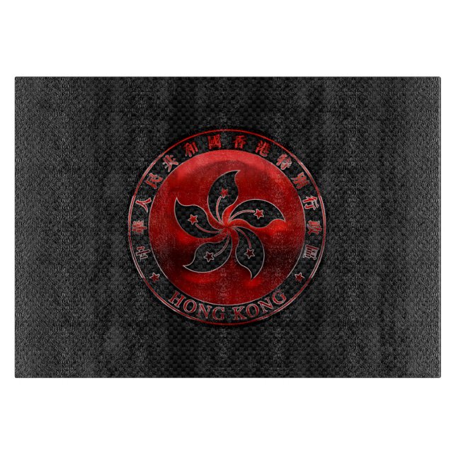 Hong Kong Orchid Flower on Carbon Fibre Print Cutting Board (Front)