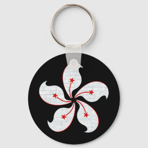 Hong Kong Orchid Key Ring