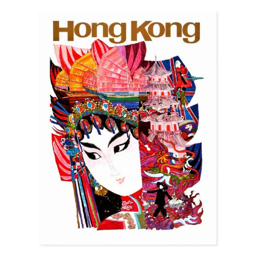 Image of Hong Kong, Orient, tourist attractions, Geisha Postcard