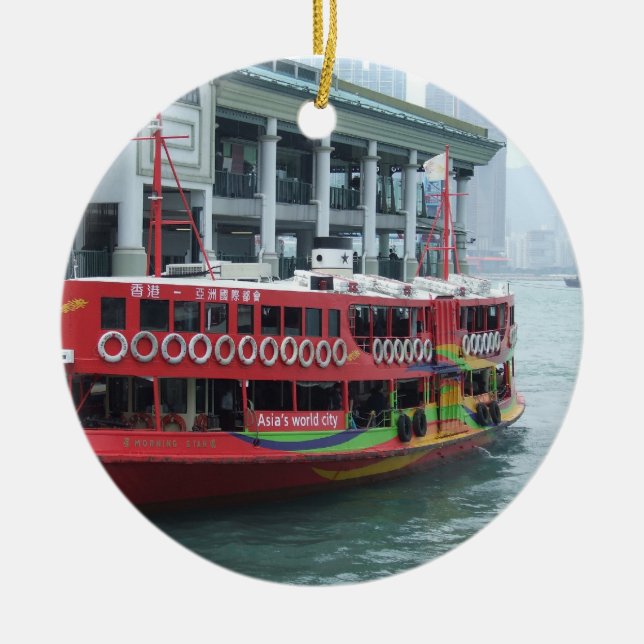 Hong Kong Ornament (Front)