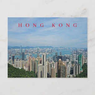 Hong Kong panoramic view postcard