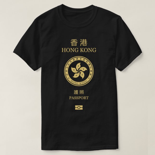 Hong Kong passport fictional T-Shirt (Design Front)