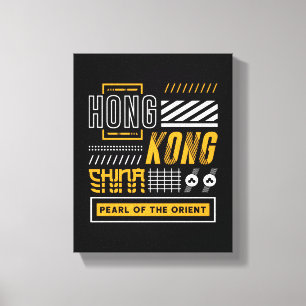 Hong Kong Pearl of the Orient Modern Travel Design Canvas Print