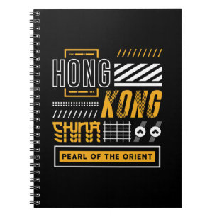 Hong Kong Pearl of the Orient Modern Travel Design Notebook