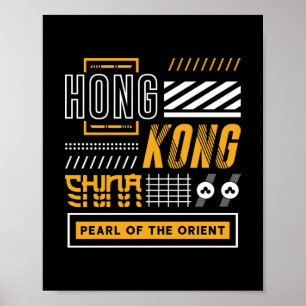 Hong Kong Pearl of the Orient Modern Travel Design Poster
