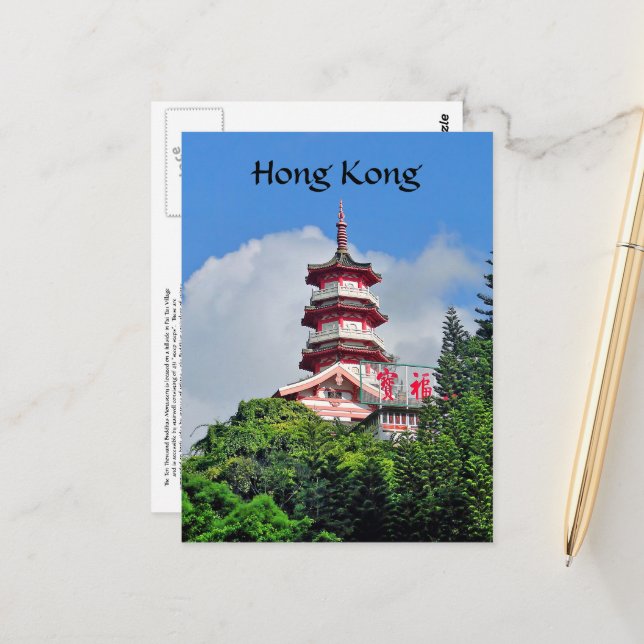 Hong Kong Pearl of the Orient Travel Post Card (Front/Back In Situ)