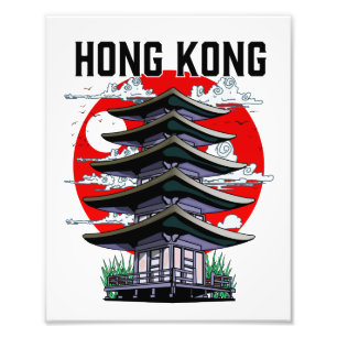 Hong Kong Photo Print