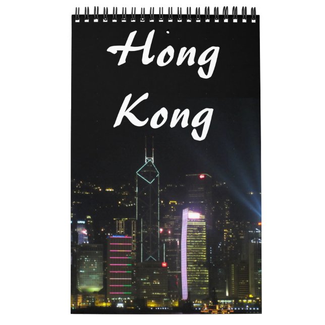 hong kong photography calendar (Cover)