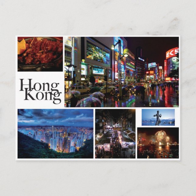 Hong Kong - Postal Card (white) (Front)