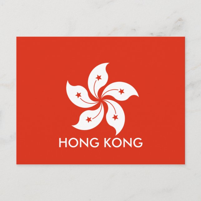 hong kong postcard (Front)