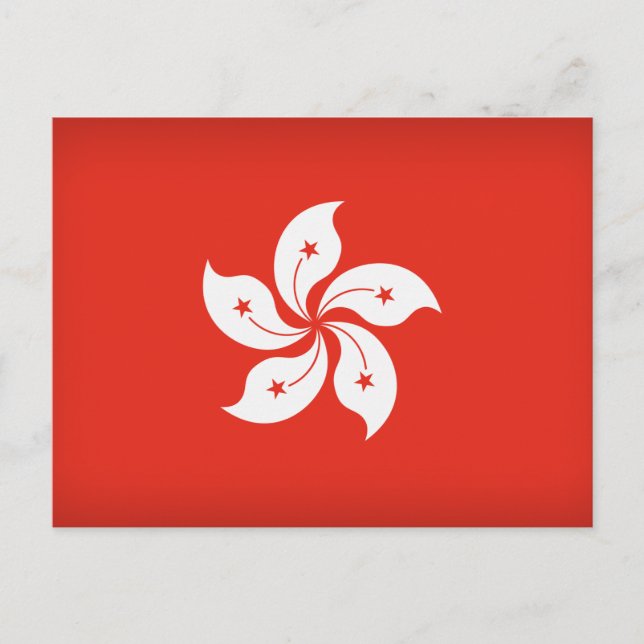 Hong Kong Postcard (Front)