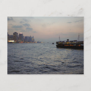 Hong Kong Postcard