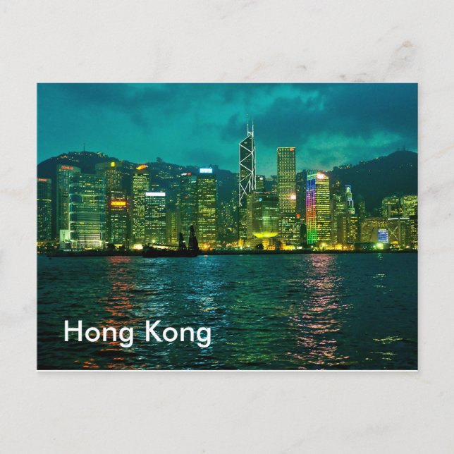 Hong Kong Postcard (Front)