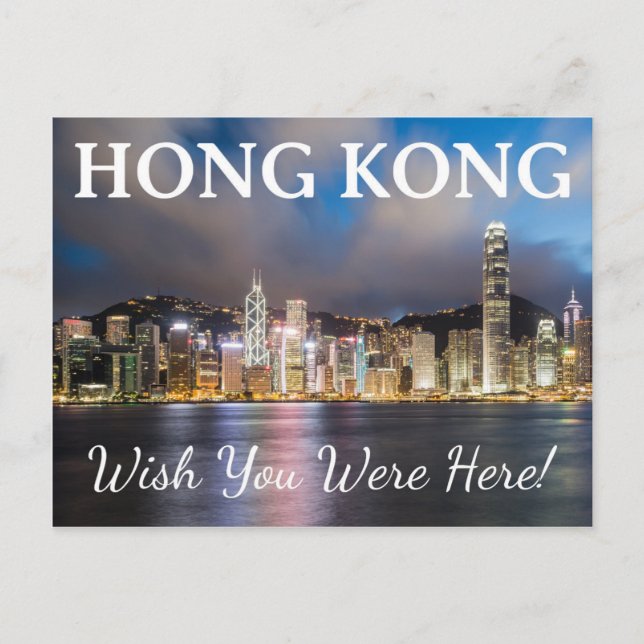 Hong Kong Postcard (Front)