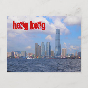 Hong Kong Postcards with Red Text