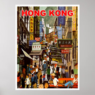 Hong Kong Poster