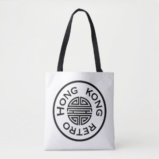 Hong Kong Retro: Logo Tote Bag