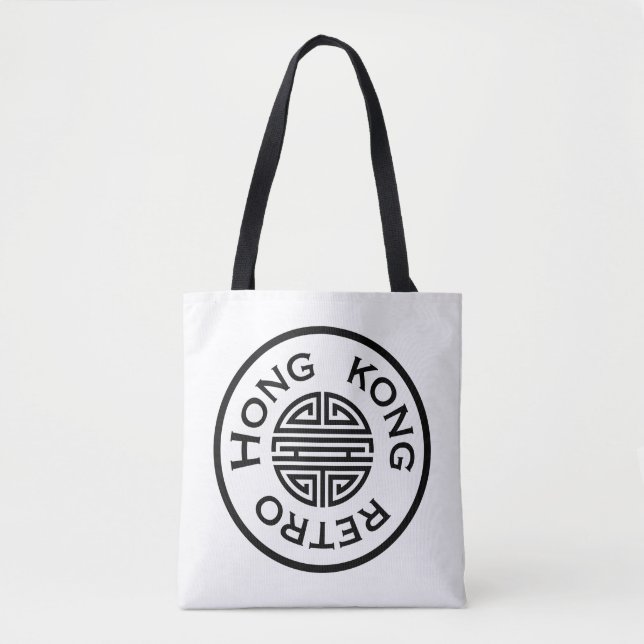 Hong Kong Retro: Logo Tote Bag (Front)