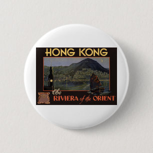 Hong Kong ~ Riviera of the Orient 6 Cm Round Badge