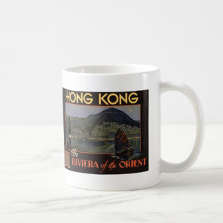 Hong Kong ~ Riviera of the Orient Coffee Mug